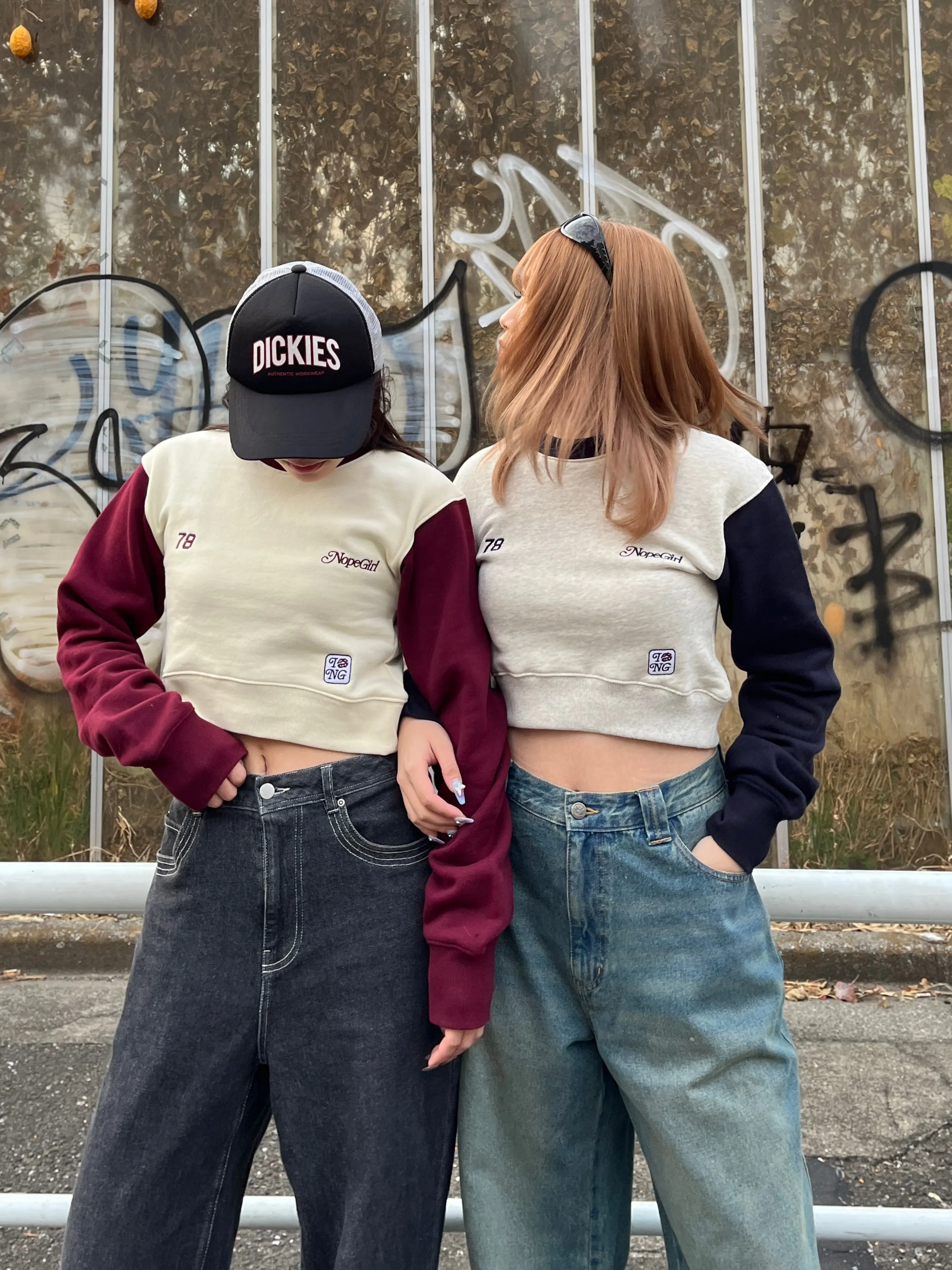 Cropped switching sweat