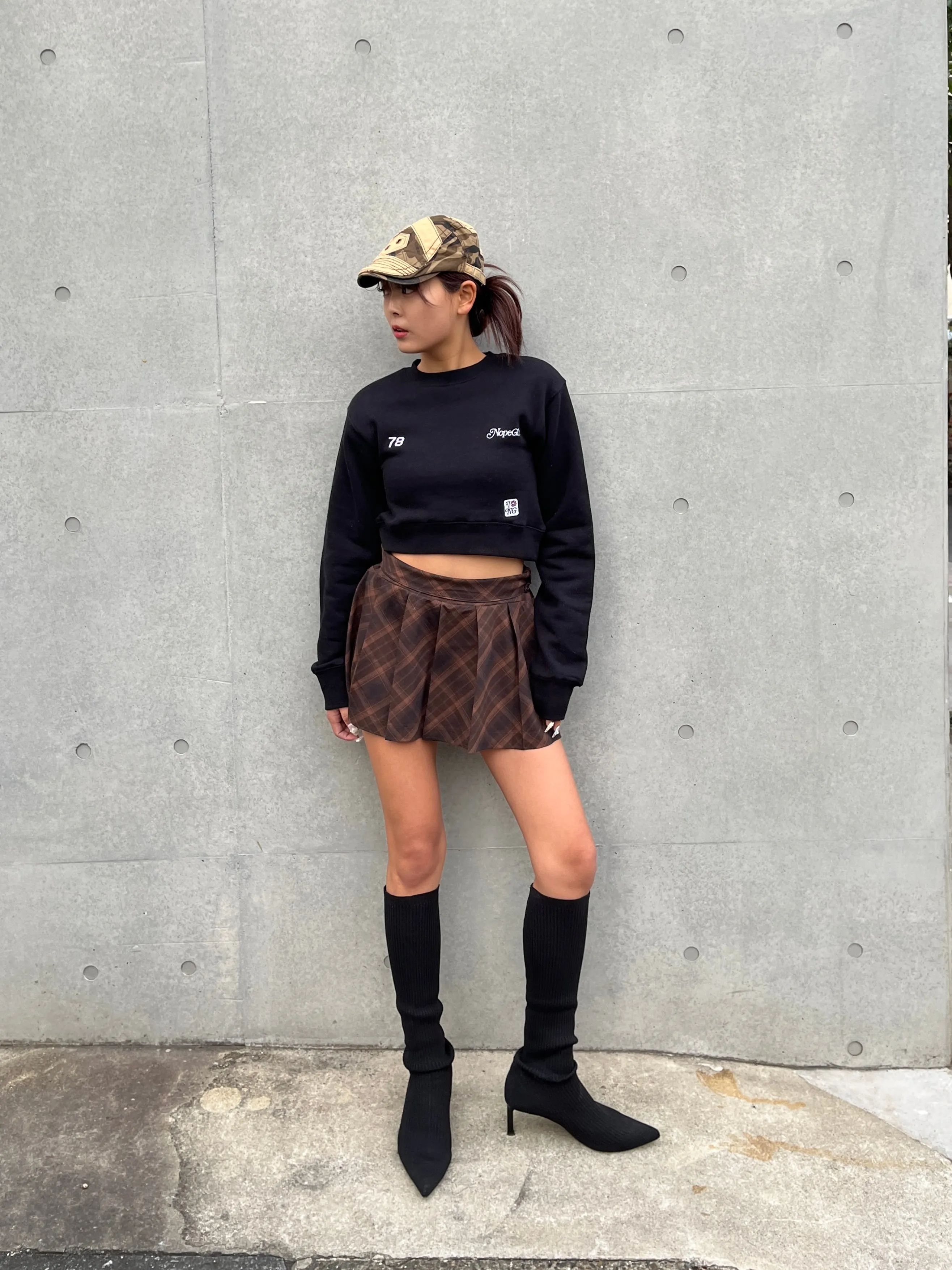Cropped switching sweat