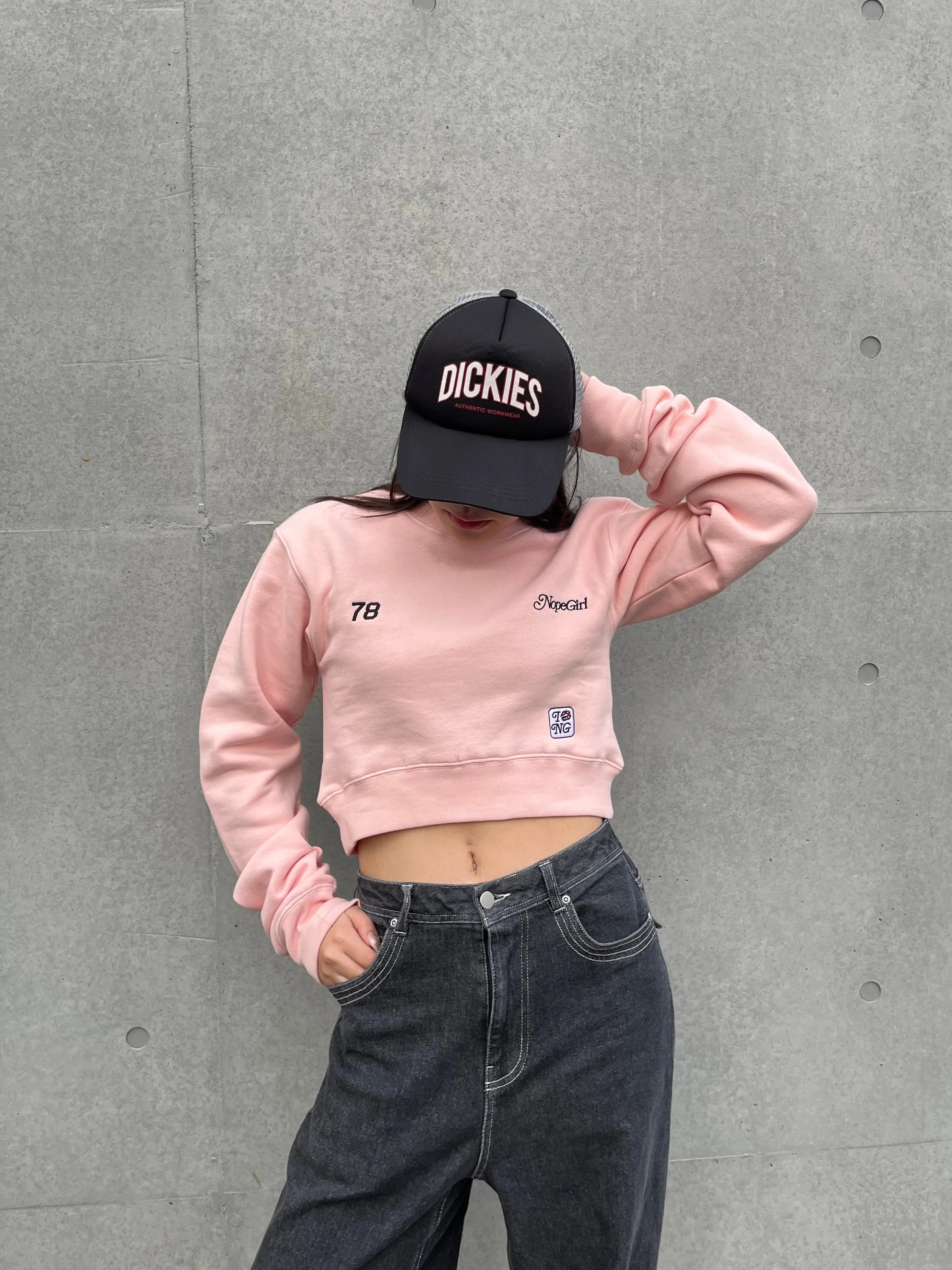Cropped switching sweat