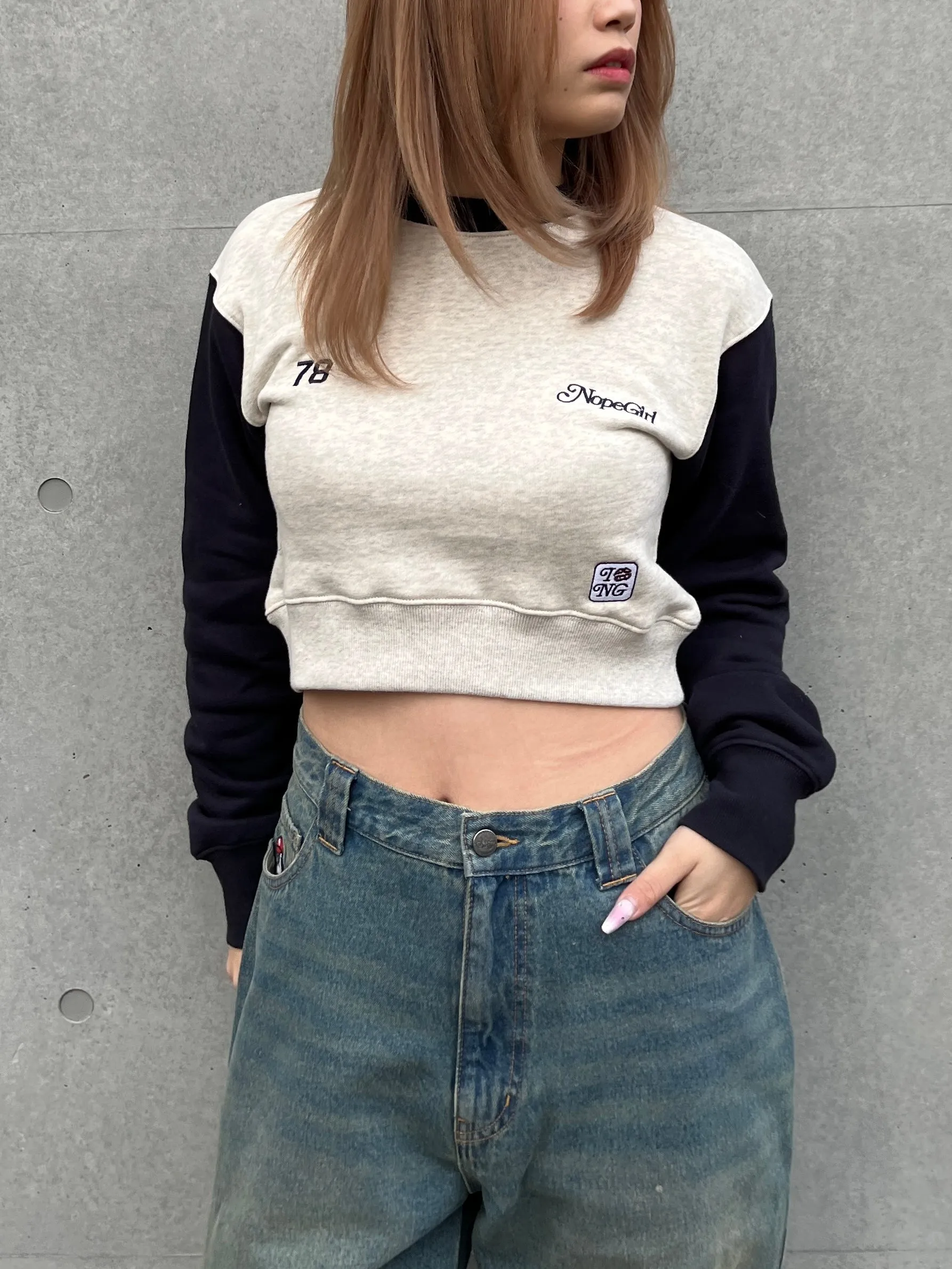 Cropped switching sweat