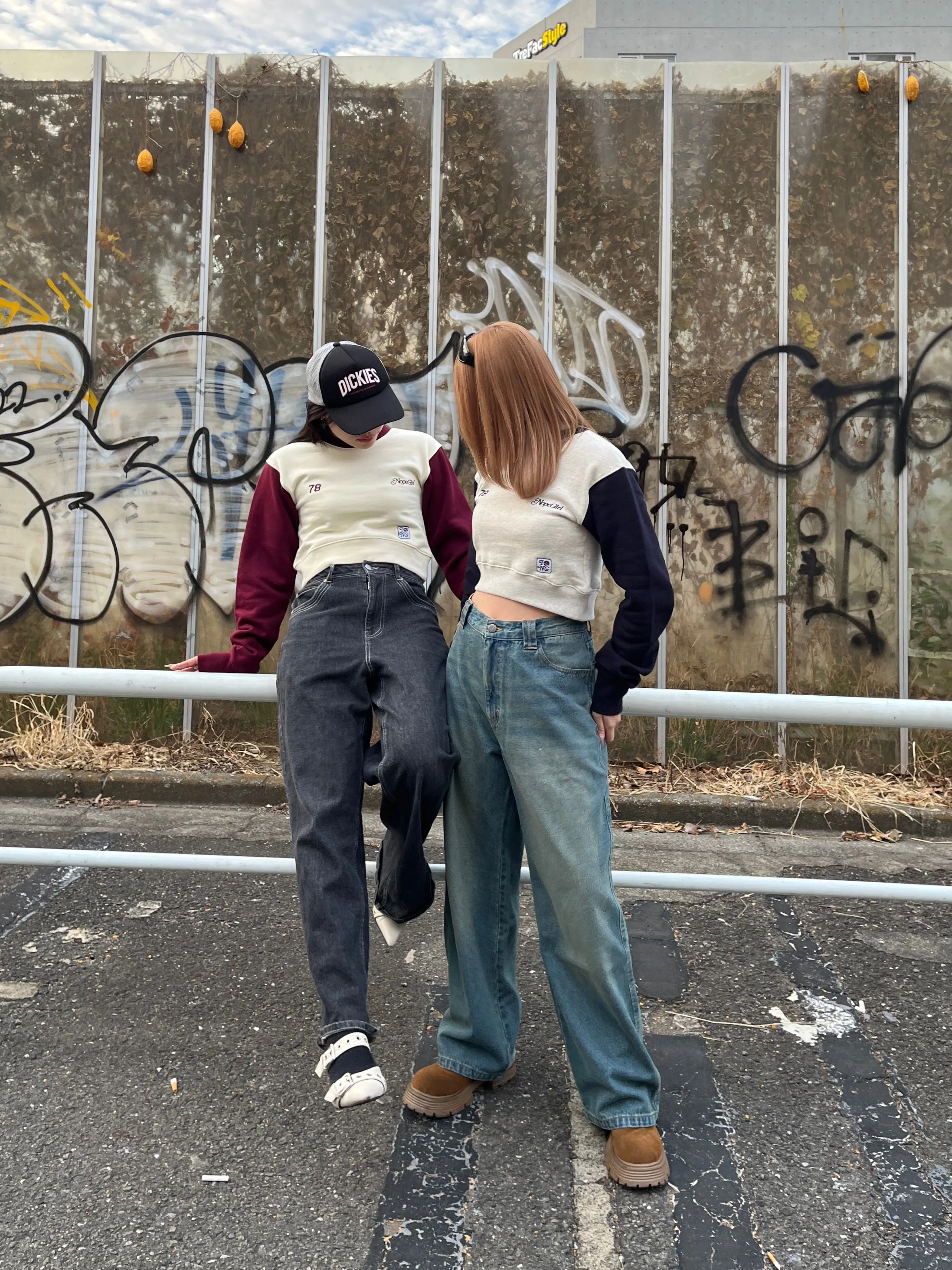 Cropped switching sweat