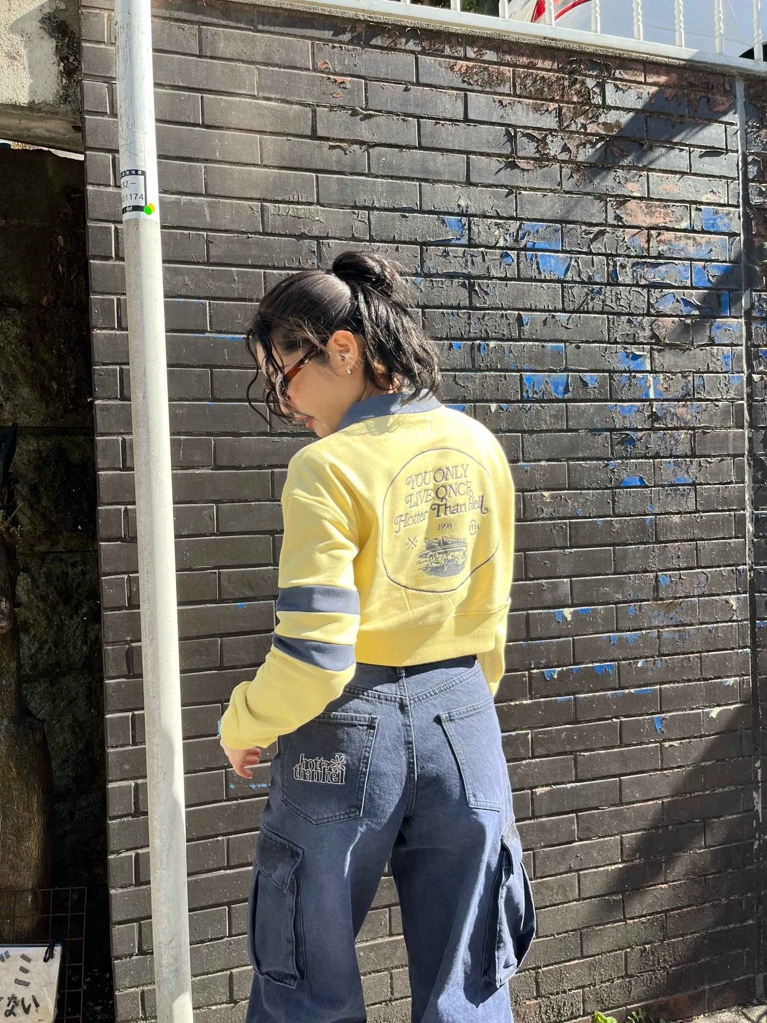 polo cropped sweat
