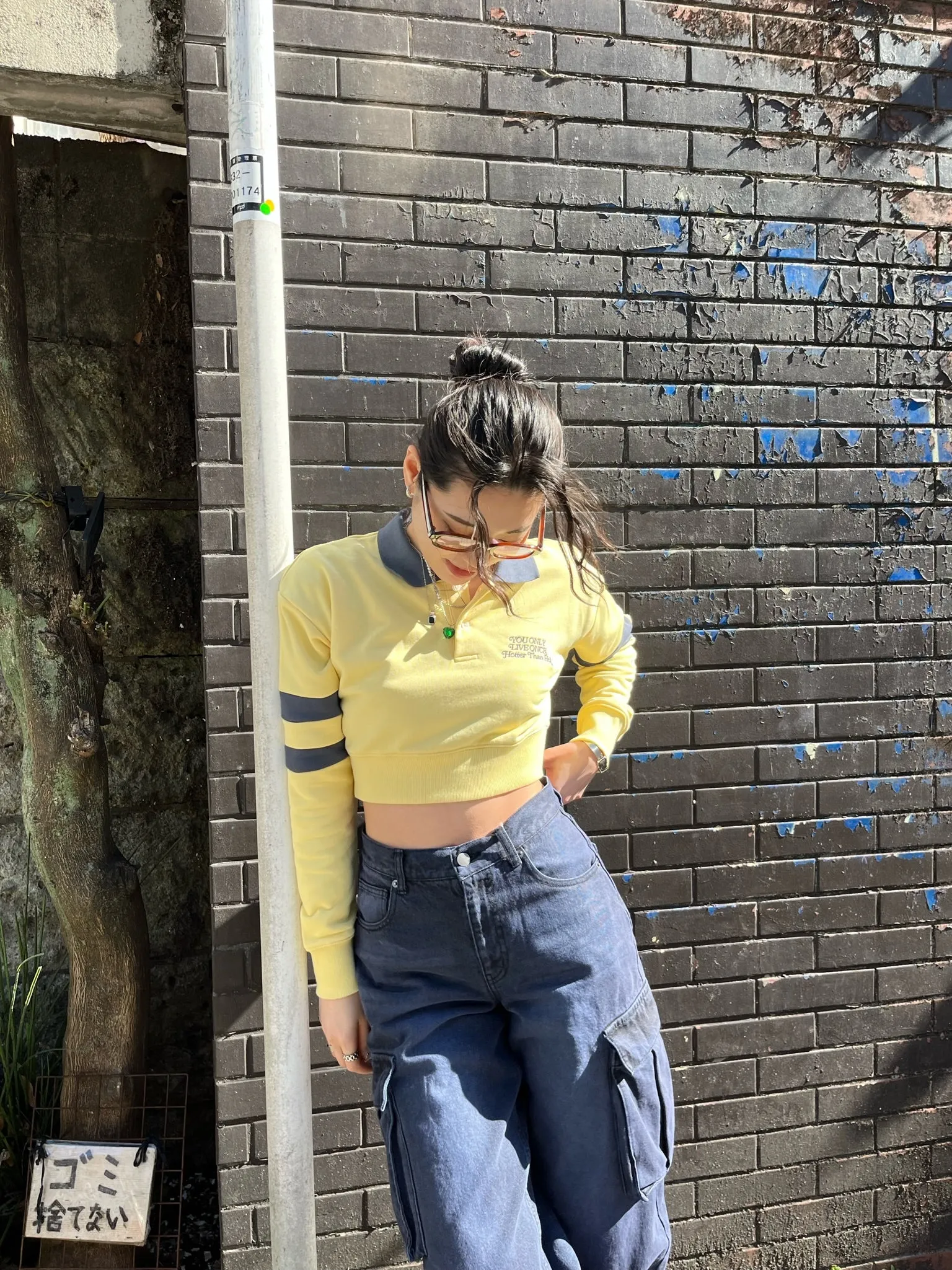 polo cropped sweat