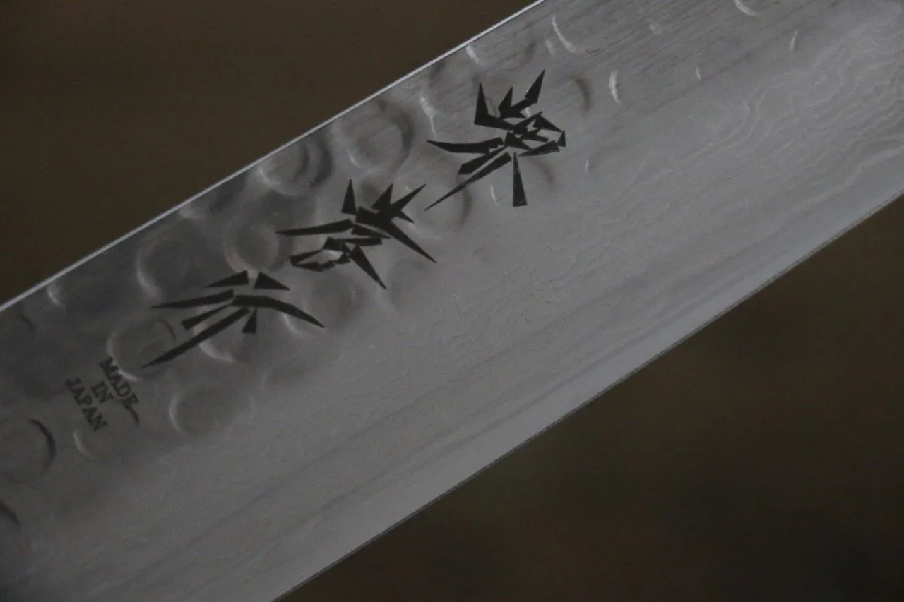 Sakai Takayuki AUS-10 45 Layer Damascus Hammered Sujihiki Japanese Chef Knife 240mm Gold Dots Lacquered Handle With Saya